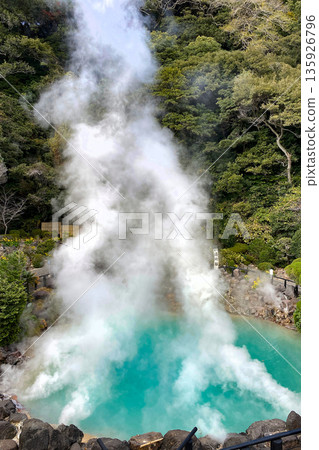 Beppu Sea Hell Beppu Sea Hell 135926796