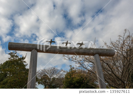 彌生風景吉野 彌生風景吉野 135927611