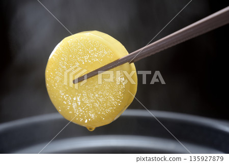 Boil radish in a steaming pot Boil radish in a steaming pot 135927879