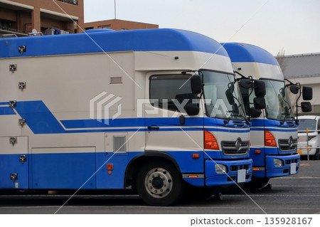 medical examination vehicle 135928167