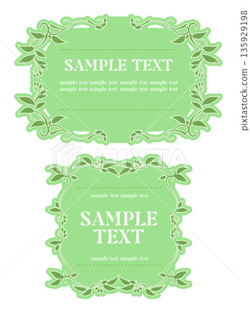 Antique style plant frame 135929198