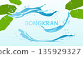 Songkran Thai New Year Water Festival Splash Vibrant flowers and joyful. For ads, web design, marketing. Vector illustration. 135929327