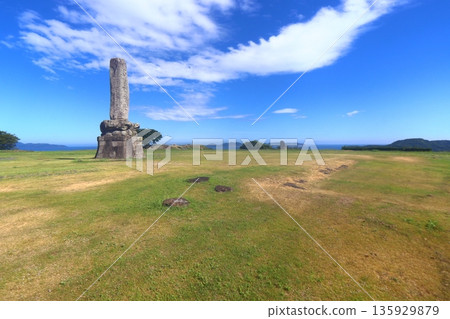 備前名古屋城（佐賀縣唐津市）主城遺址 135929879