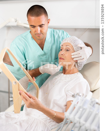 male physician reveals results male physician reveals results 135929894