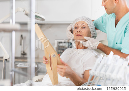 male physician reveals results 135929915