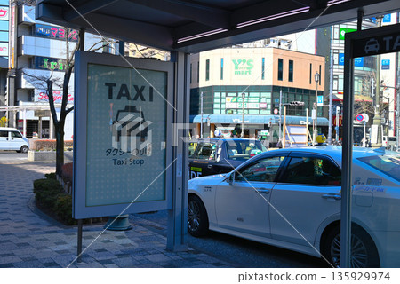 Taxi stand in front of Nishikasai Station, Edogawa Ward Taxi stand in front of Nishikasai Station, Edogawa Ward 135929974