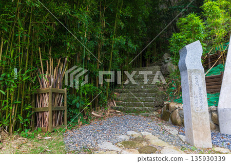 信仰之路,世界遺產,熊野古道伊勢路,松本峠 信仰之路,世界遺產,熊野古道伊勢路,松本峠 135930339
