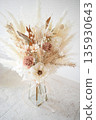dried flower bouquet 135930643