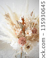 Dried flower  135930645