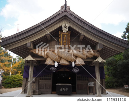 白戶神社和白戶海岸，是神話故事「稻羽白兔」的發生地。 135931118