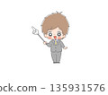 A male office worker explaining using a pointer 135931576