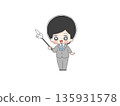 A male office worker explaining using a pointer 135931578