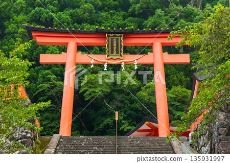 Summer World Heritage Site: Kumano Sanzan, Kumano Nachi Taisha Shrine, Second Torii Gate 135931997