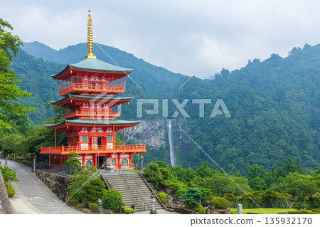 夏季世界遺產:青巖寺、三重塔和那智瀑布 夏季世界遺產:青巖寺、三重塔和那智瀑布 135932170