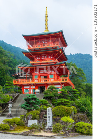 夏季世界遺產:青巖寺三重塔 夏季世界遺產:青巖寺三重塔 135932171