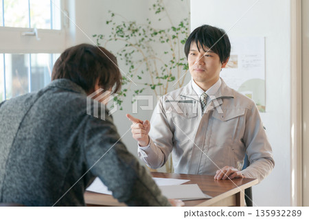 Two men having trouble Two men having trouble 135932289