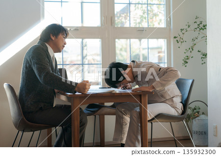 兩個男人遇到麻煩 兩個男人遇到麻煩 135932300