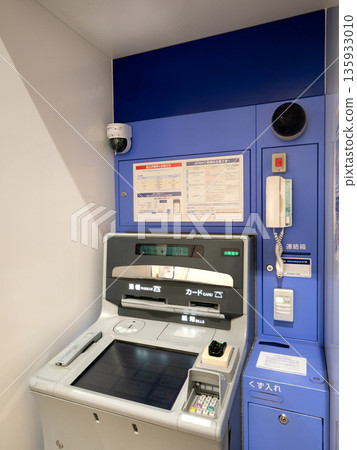 Automatic teller machine installed in the station Automatic teller machine installed in the station 135933010