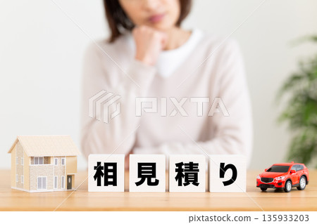 A middle-aged woman worries about being blocked from receiving competitive quotes 135933203