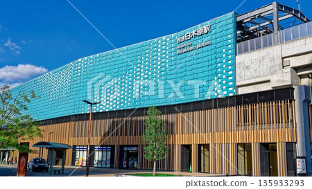 西鐵天神大牟田線白木原站 135933293