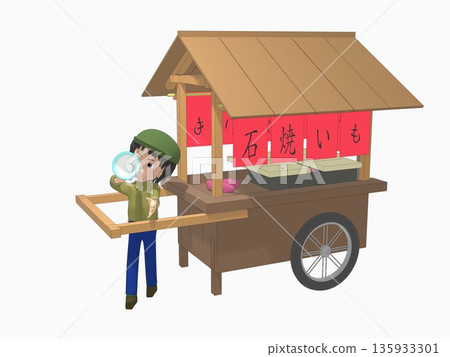 An old man who runs a baked sweet potato stall sells roasted sweet potatoes. Children and adults come to buy them. 135933301