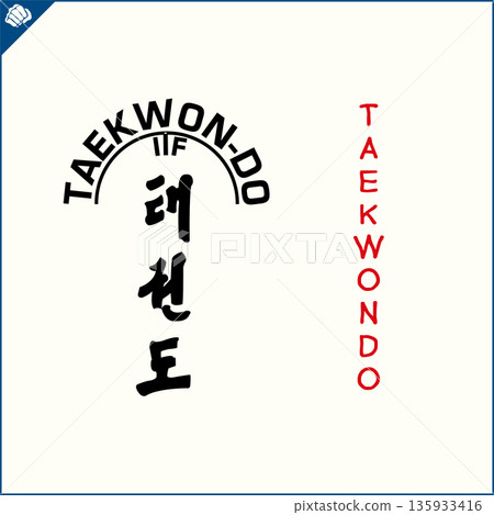 Kanji-TAEKWONDO-2022-000.eps Kanji-TAEKWONDO-2022-000.eps 135933416