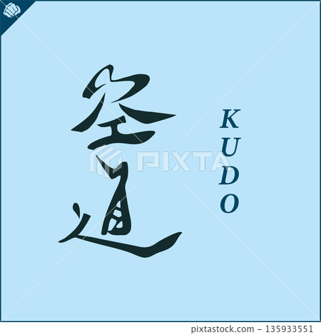 Kanji-KUDO-2022-004.eps Kanji-KUDO-2022-004.eps 135933551