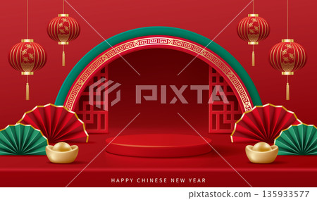 Crimson round product display stand, lanterns and fans, Chinese style agricultural New Year or Lantern festival wide sea news and public announcement message material sheet Crimson round product display stand, lanterns and fans, Chinese style agricultural New Year or Lantern festival wide sea news and public announcement message material sheet 135933577