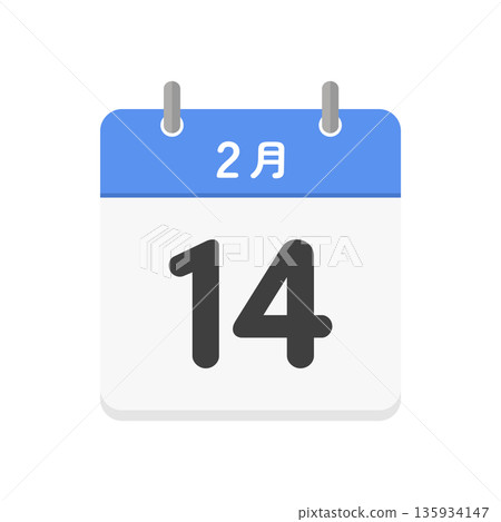 2月14日每日日曆圖示 - 藍色日式日曆,日期為2月14日,插畫素材 2月14日每日日曆圖示 - 藍色日式日曆,日期為2月14日,插畫素材 135934147