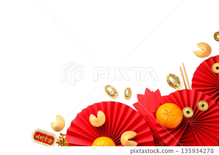 Red fans, oranges, gold coins, and cookies set, isolated, PNG Red fans, oranges, gold coins, and cookies set, isolated, PNG 135934278