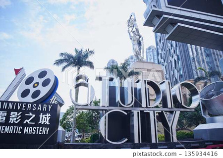 Macau Macau 135934416