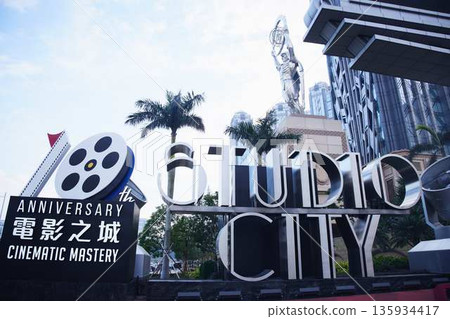 Macau 135934417