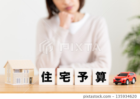 Middle-aged woman struggling with housing budget blockage 135934620
