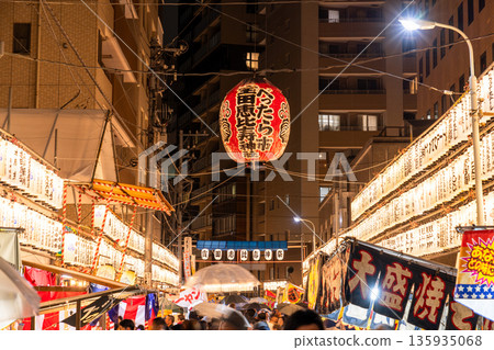 [Tokyo] Tokyo Festival - Nihonbashi Bettara Market 135935068