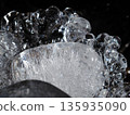 Sparkling ice made from droplets (20260125091831) 135935090