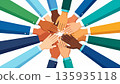 Logo with an image of various people joining hands and uniting 135935118