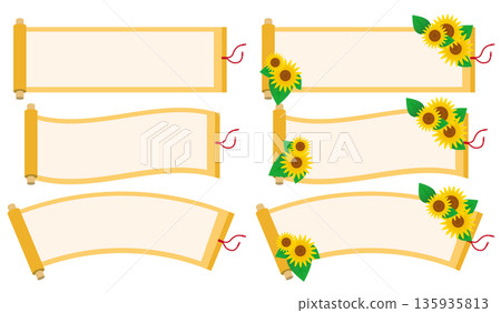 一組黃色捲軸圖案的插圖。一幅飾有向日葵的夏日景象。 135935813