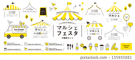 簡單可愛的市集和節日素材套裝/邊框、標題、插圖等。 135935881