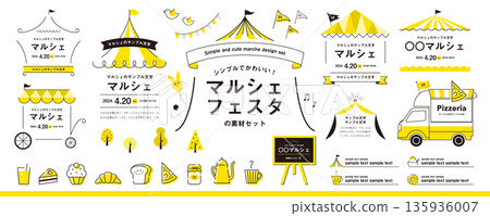 Simple and cute marche and festival material set / frames, titles, headings, illustrations, etc. Simple and cute marche and festival material set / frames, titles, headings, illustrations, etc. 135936007