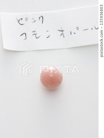 Pink Common Opal Pink Common Opal 135936803