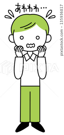 一個可愛又慵懶的Q版人物用迷糊的手寫體說著“啊哇哇…” 135936817