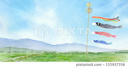 Watercolor painting of a rural landscape and carp streamers swimming in the sky Watercolor painting of a rural landscape and carp streamers swimming in the sky 135937356