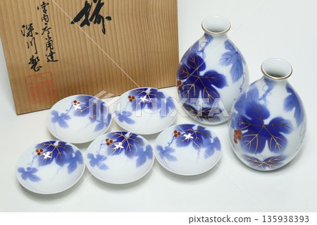 有田燒染錦清酒套裝 有田燒染錦清酒套裝 135938393