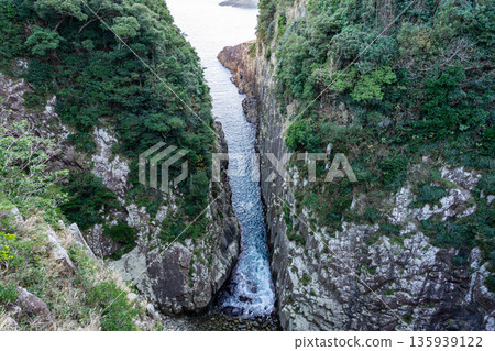 Umagase Cliffs, Hyuga City, Miyazaki Prefecture 135939122