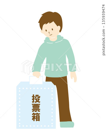 Illustration of a boy voting, color Illustration of a boy voting, color 135939474