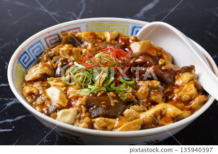 Mapo eggplant, mapo tofu 135940397