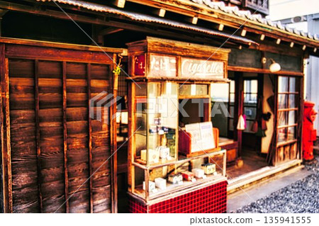 Retro tobacco shop 135941555