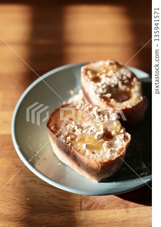 Honey soybean flour bread made with whole wheat rustic flour Honey soybean flour bread made with whole wheat rustic flour 135941571