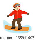 A girl playing snowboarding 135941607