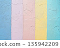 Smooth line color, rainbow gradient on a grainy textured. 135942209